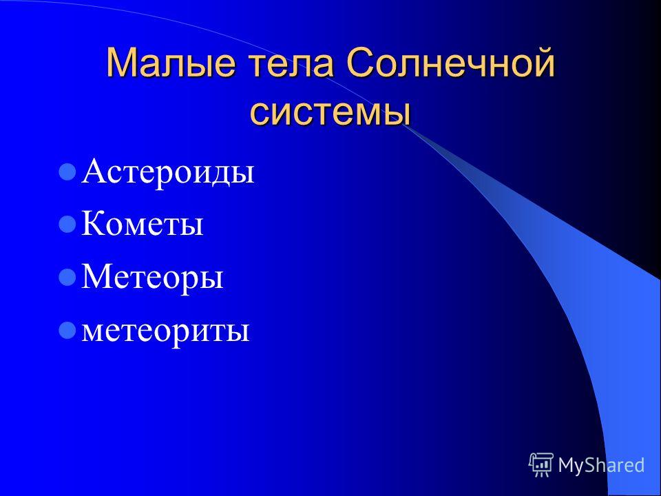 заказывать стероиды интернет отзывы