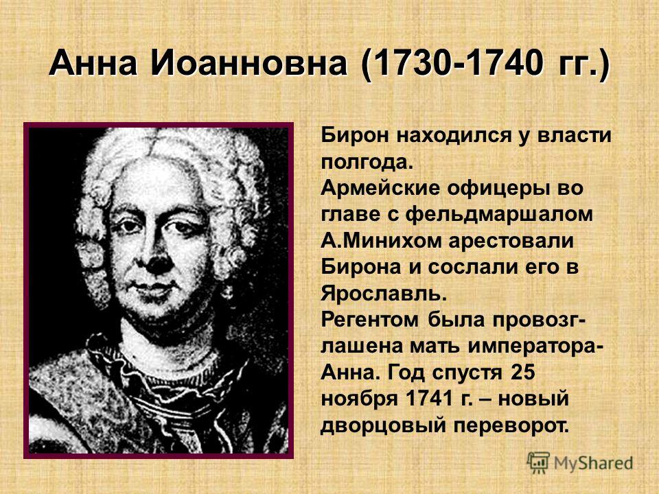 free довузовская