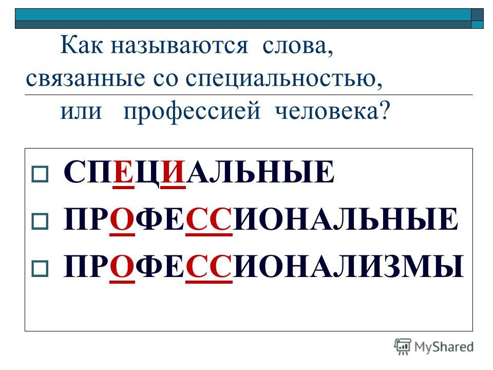 СКАЧАТЬ ЖУРНАЛЫ : вышиваю крестиком Популярные женские модели пальто: выкройки для шитья