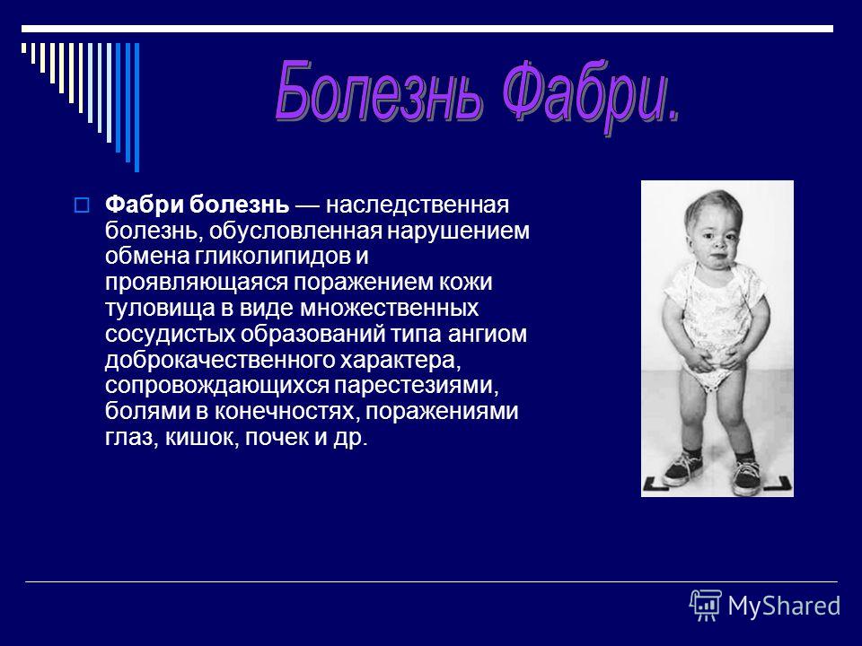 симптоматическое лечение вирусной инфекции симптоматическое лечение вирусной инфекции