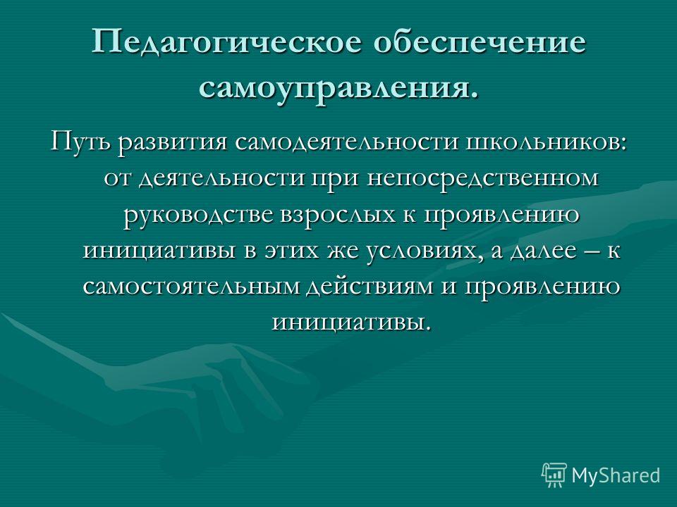 Сонник зубы выпадают. К чему снится выпадение зубов во сне Сказочная, литературная викторина по сказкам Андерсена. Тест