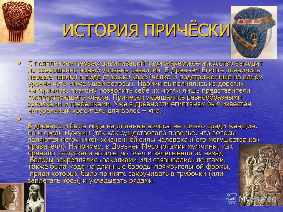 Что модно зимой верхняя одежда Что модно зимой верхняя одежда