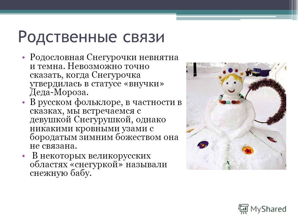 Встречаемся с девушкой стих Встречаемся с девушкой стих