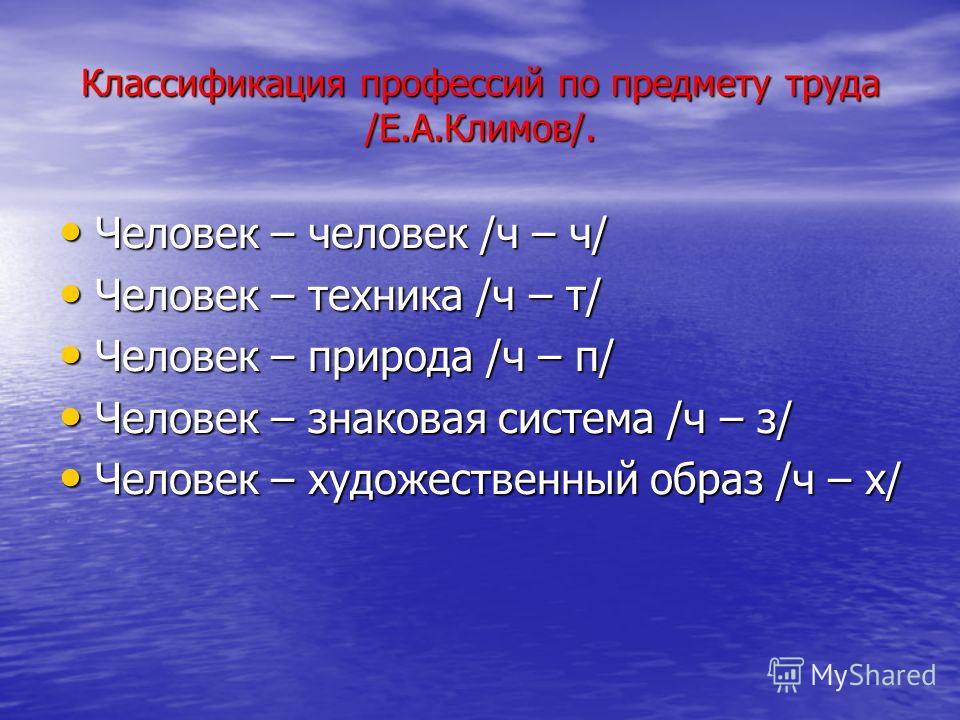 Формула как найти т in Формула как найти т in