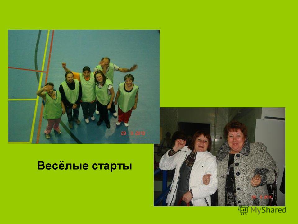 Стих о мужчинах без мужчин Стих о мужчинах без мужчин