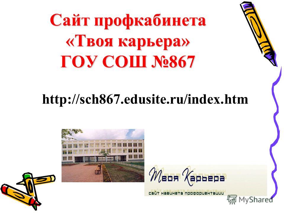 Бесплатное Порно Видео - Смотри Красивое