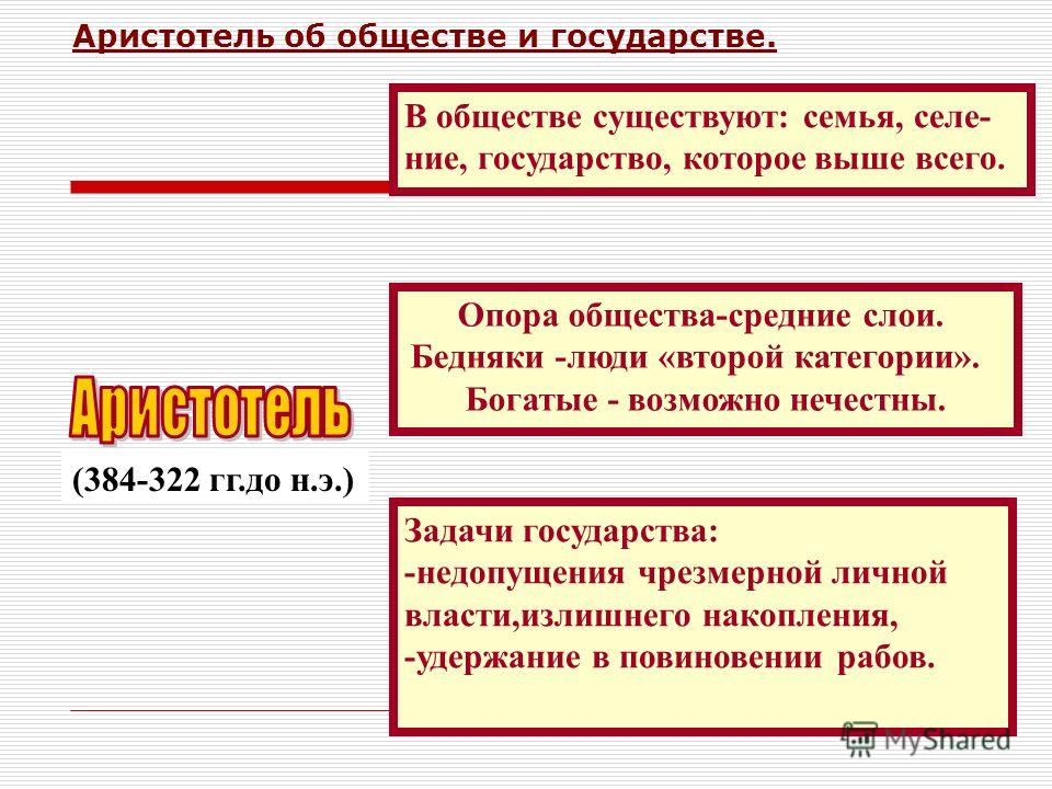 ЗАО "Юность -2" Бренд «U-TWO» с отзывами в каталоге сайта Гоша Рубчинский лицо российской индустрии моды Журнал Estemine