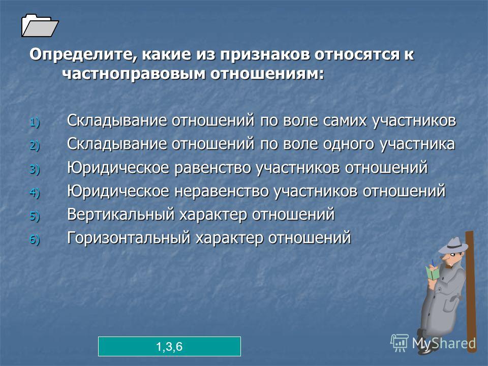 Признаки того что отношения не сложатся Признаки того что отношения не сложатся