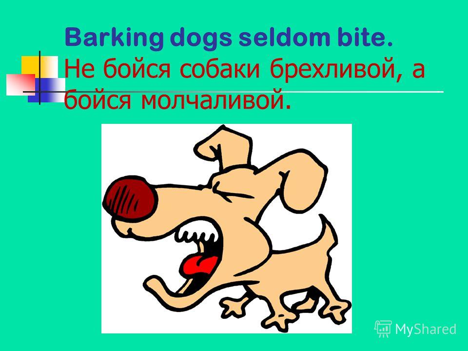 Уход за телом
