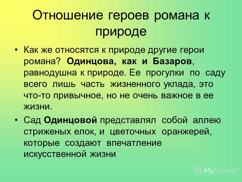 Автомобилист. org - Клуб любителей автомобилей «Губы к чему снятся во сне? Если видишь во сне Губы, что значит?»