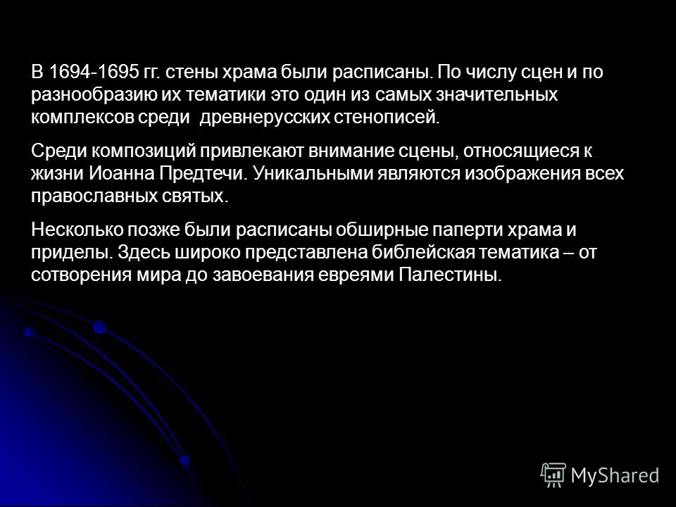 Плитка разного цвета как комбинировать? - Арт Реал Плитка разного цвета как комбинировать? - Арт Реал