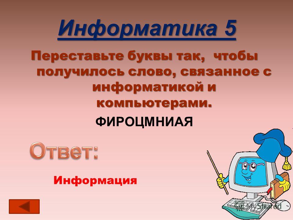 Вязание салфетки крючком со схемой и описанием Все о собаках: какие бывают собаки, важное о