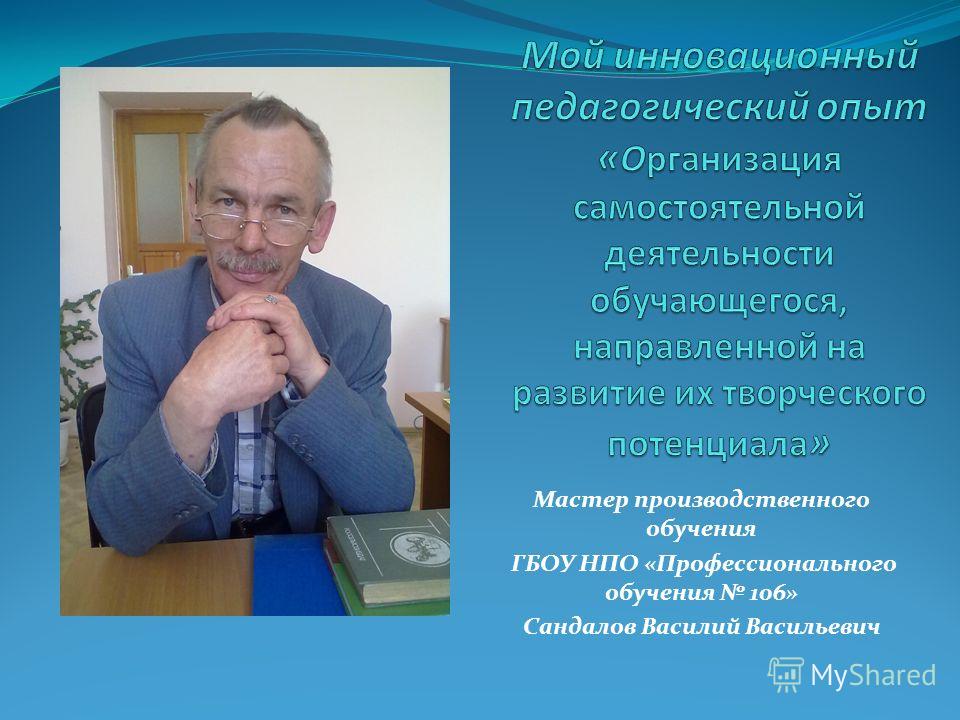 педагогический опыт е. в. михайлиной