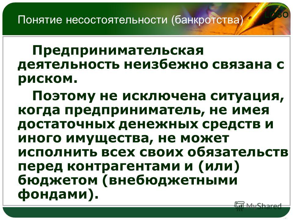 Вязание для женщин спицами. 1099 красивых схем вязания Вязаная одежда для кукол спицами. Бесплатные схемы