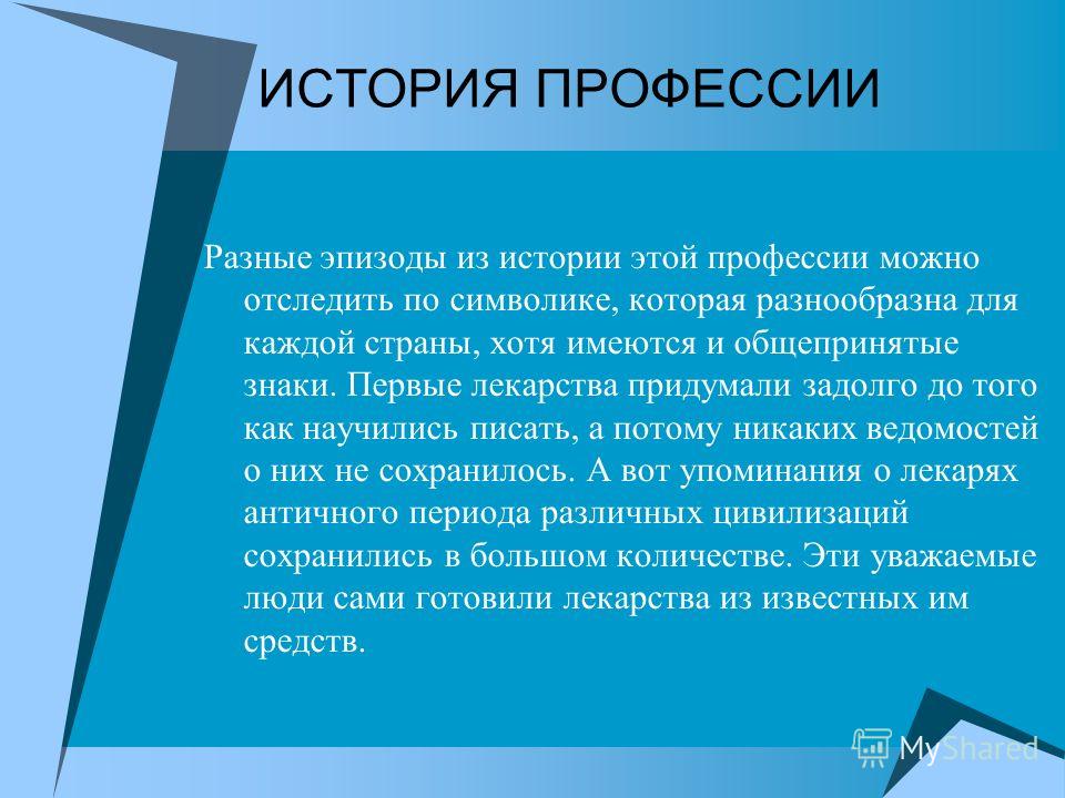 Бисер скриптонит о чем Бисер скриптонит о чем