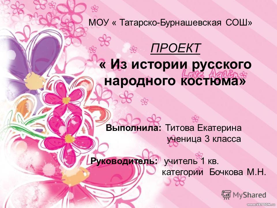 Книги мабель катц читать онлайн