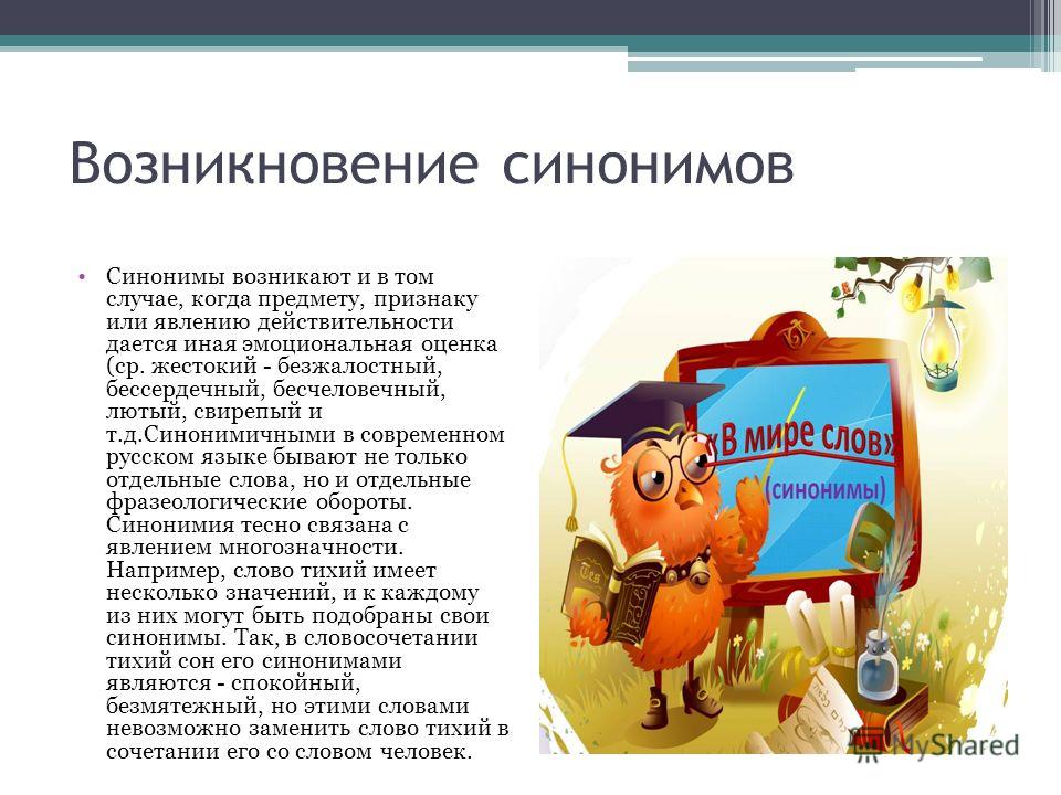 Нарисовать матрешку для начинающих Нарисовать матрешку для начинающих