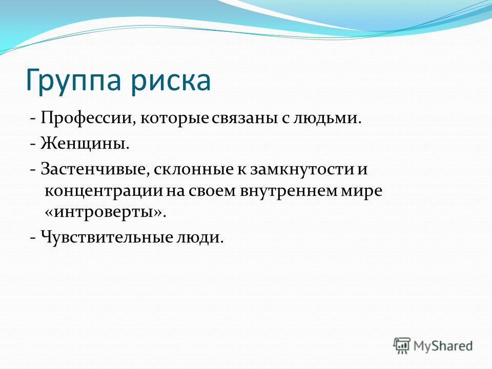 Основные направления развития финансового рынка Российской Администратор Instagram