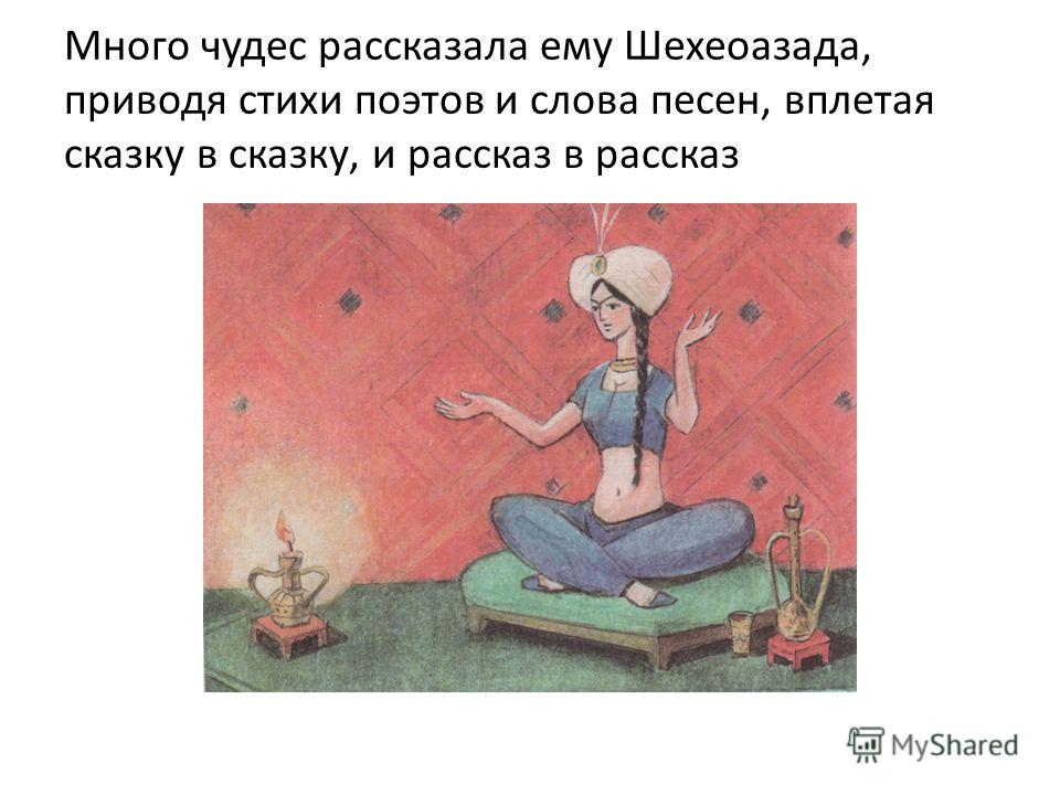 Много стихов и песен посвящается матерям стих Много стихов и песен посвящается матерям стих