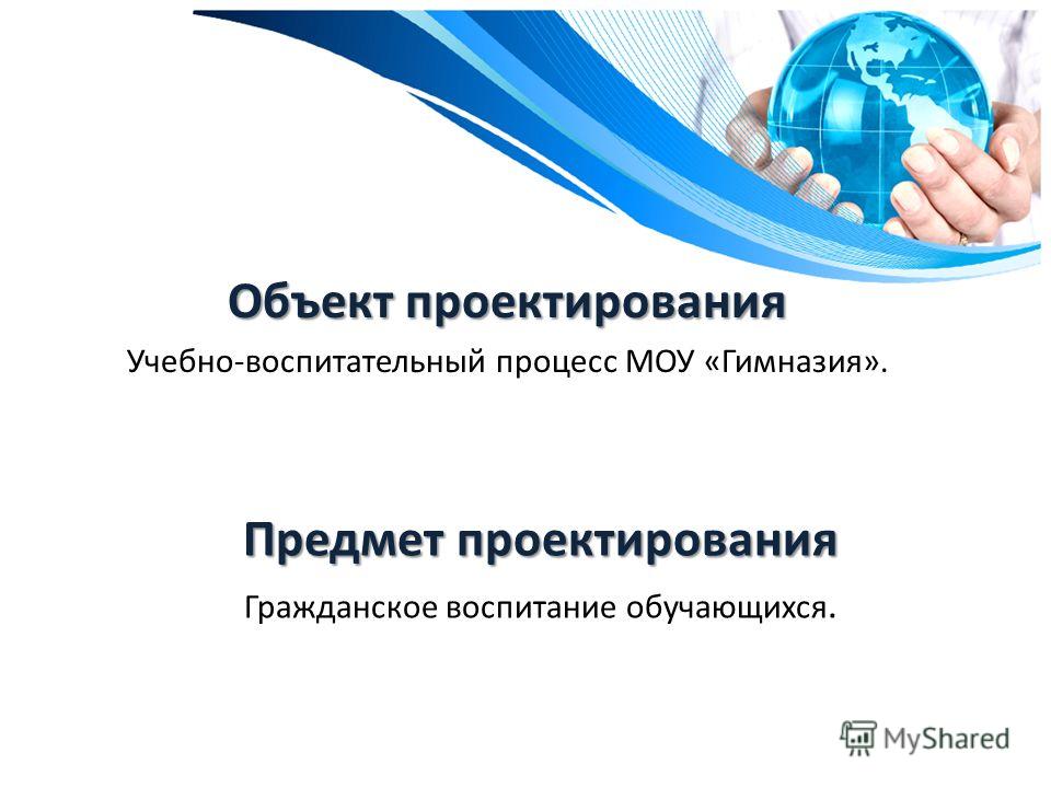 Конкурсы по культуре поведения Конкурсы по культуре поведения