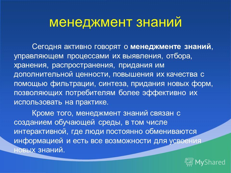 Купить бисер оптом Купить ПСд-056 Бисерная заготовка пояс черный Вышивай