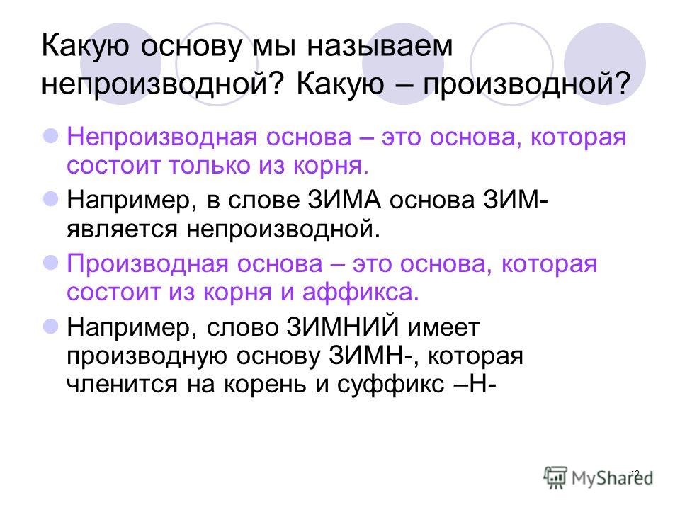 Понимание булевых данных: Основы и Примеры Панорама опыта fishmydream.ru