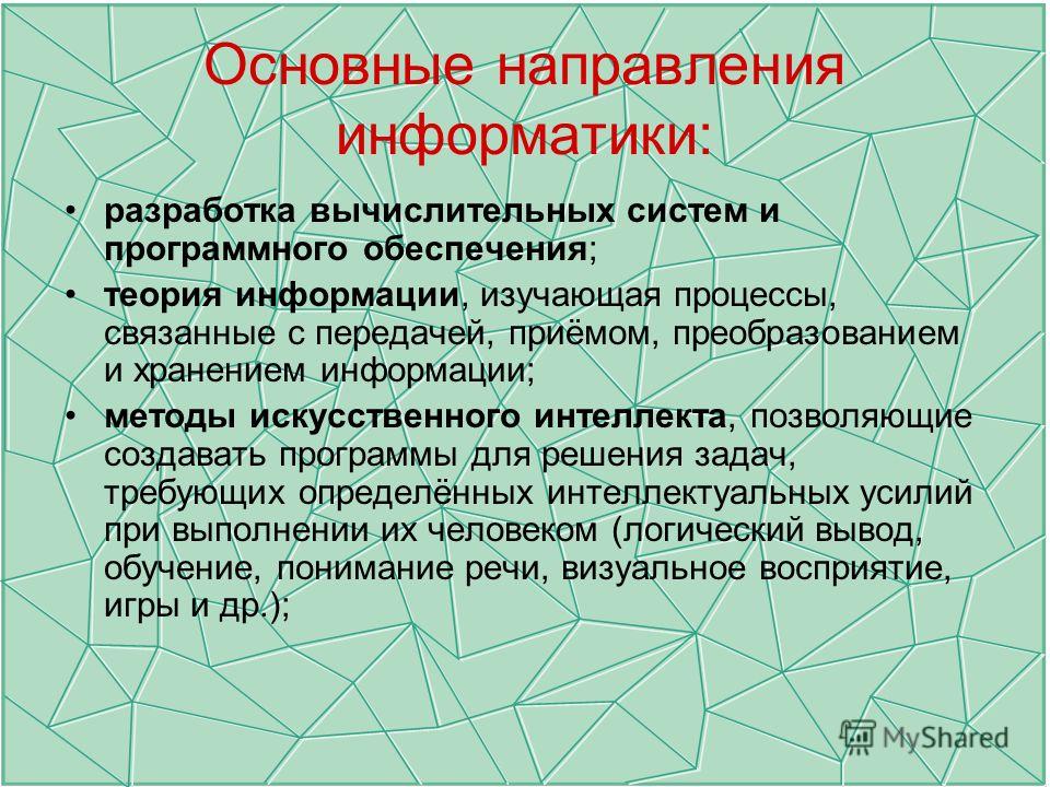 Как связать донышко шапки спицами - популярные записи Изделия из оргстекла. Изделия своими руками и на заказ