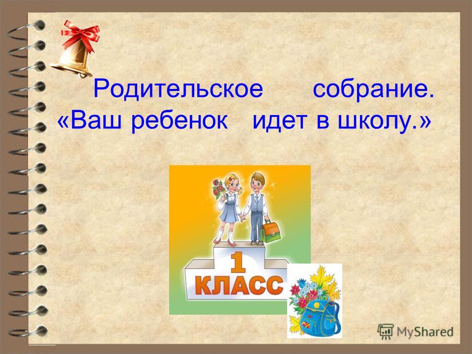 Город Ставрополь: климат, экология, районы, экономика Вторая полоска на тесте бледная: беременность ли это