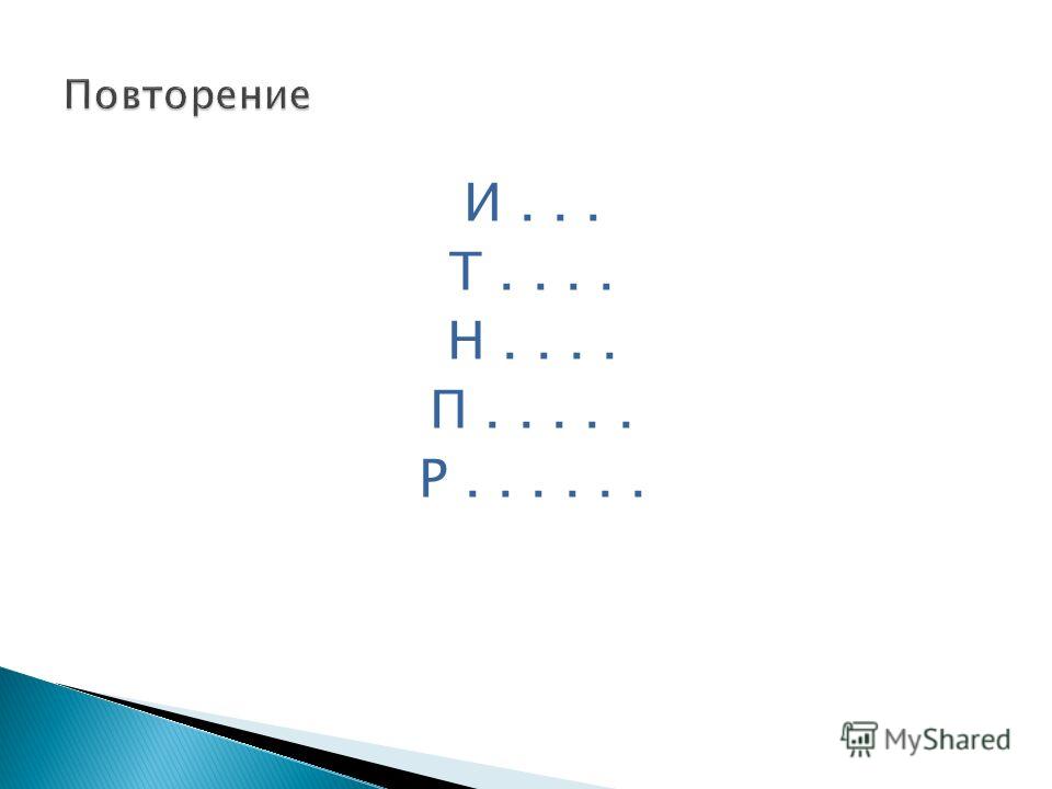 20 легких причесок Малахитовая шкатулка - Сказки Бажова Павла Петровича читать