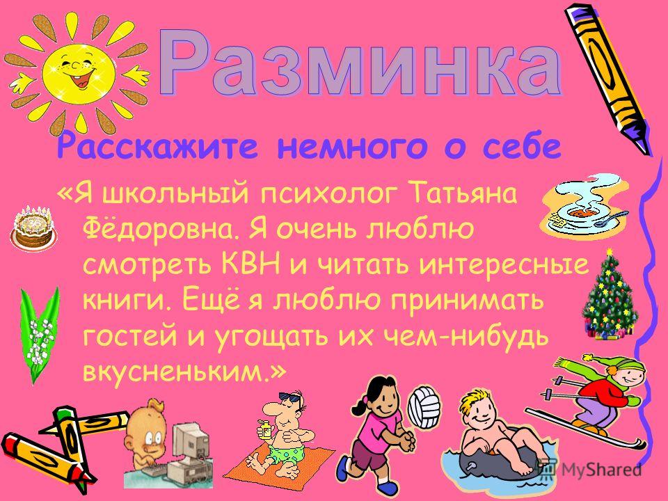 Книги квн скачать