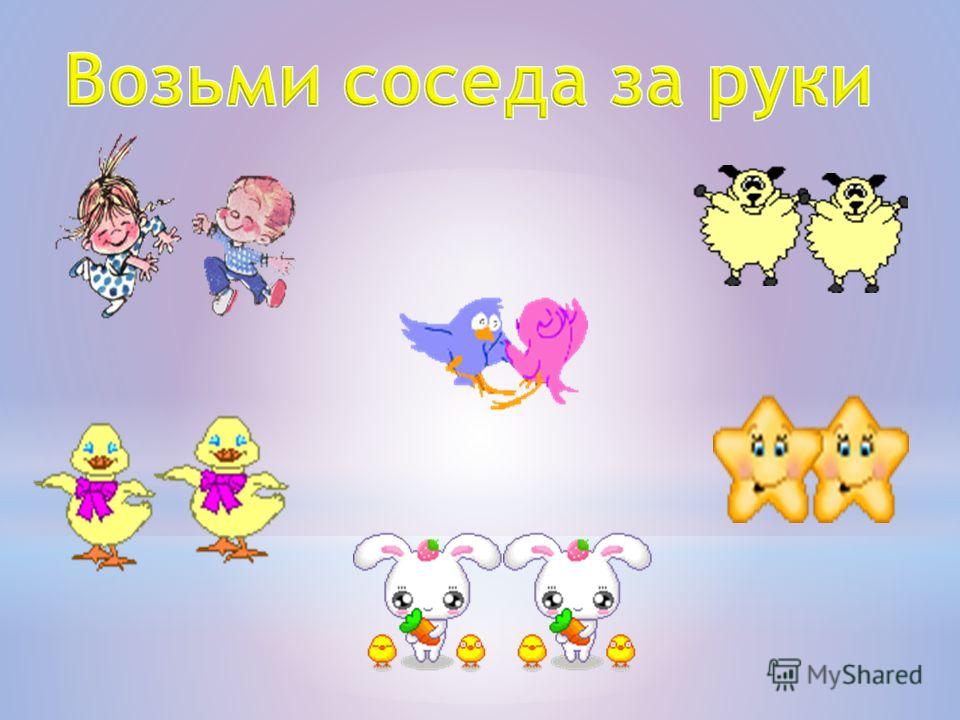 веду здоровый образ жизни на английском веду здоровый образ жизни на английском