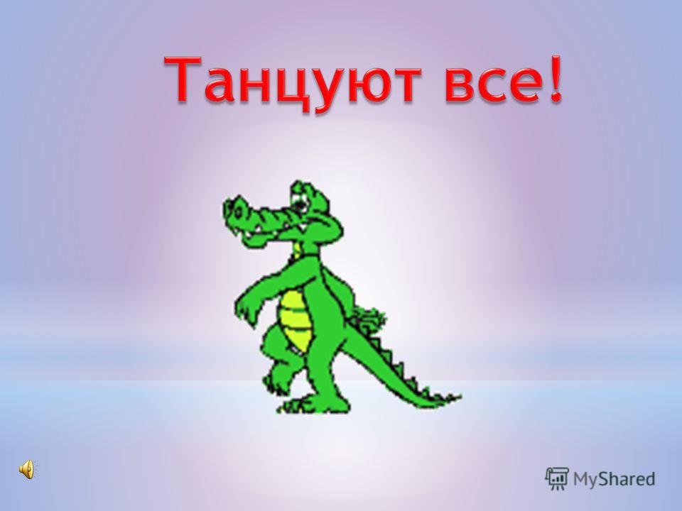 веду здоровый образ жизни на английском веду здоровый образ жизни на английском
