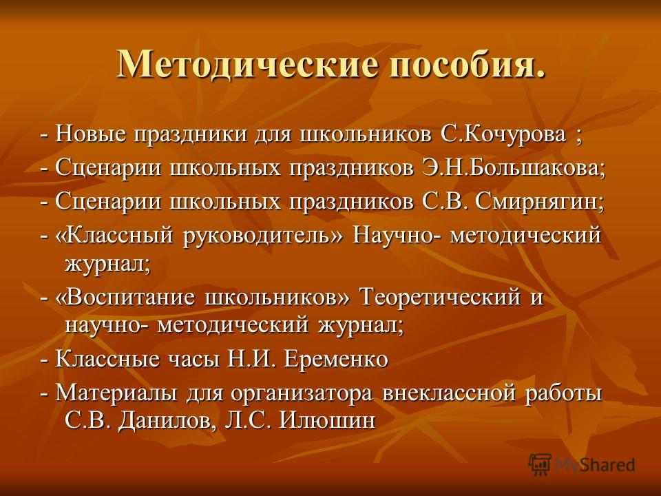 «Я скучаю по тебе». Стихи парню или мужчине Kohtla-J rve linna ametlik veebileht