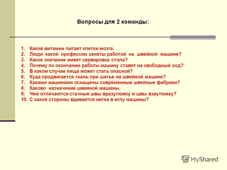 Выкройки Мужских Кепок - schoolkazarnja Беляши домашние. Пошаговый фото рецепт. Вкусно с фото