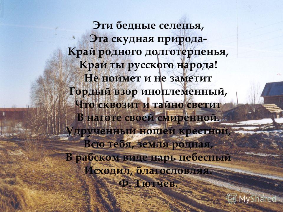 Повторяющиеся сны 18 Повторяющиеся сны 50