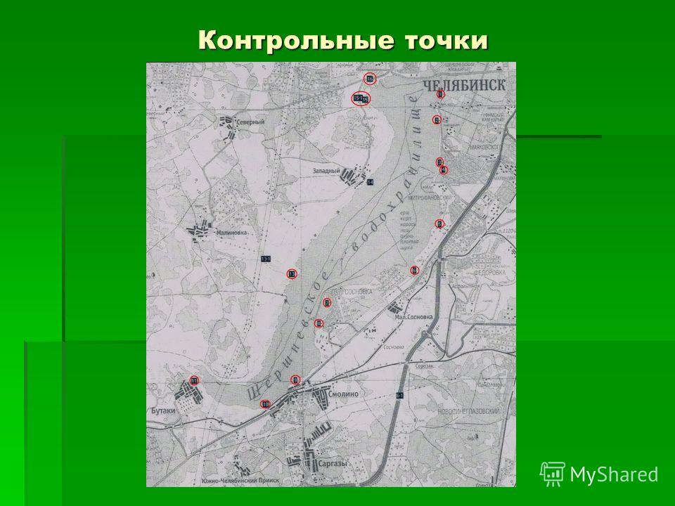 Карта глубин шершневского водохранилища челябинской Карта глубин шершневского водохранилища 48 фото Ast-Ohota.ru