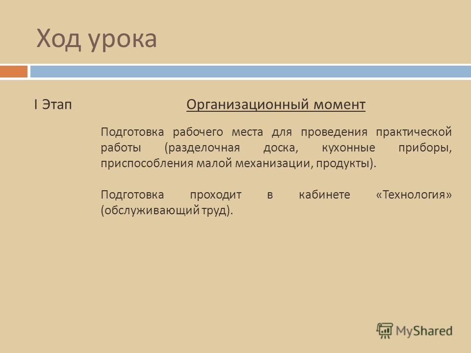 Как варить кашу в пароварке авент