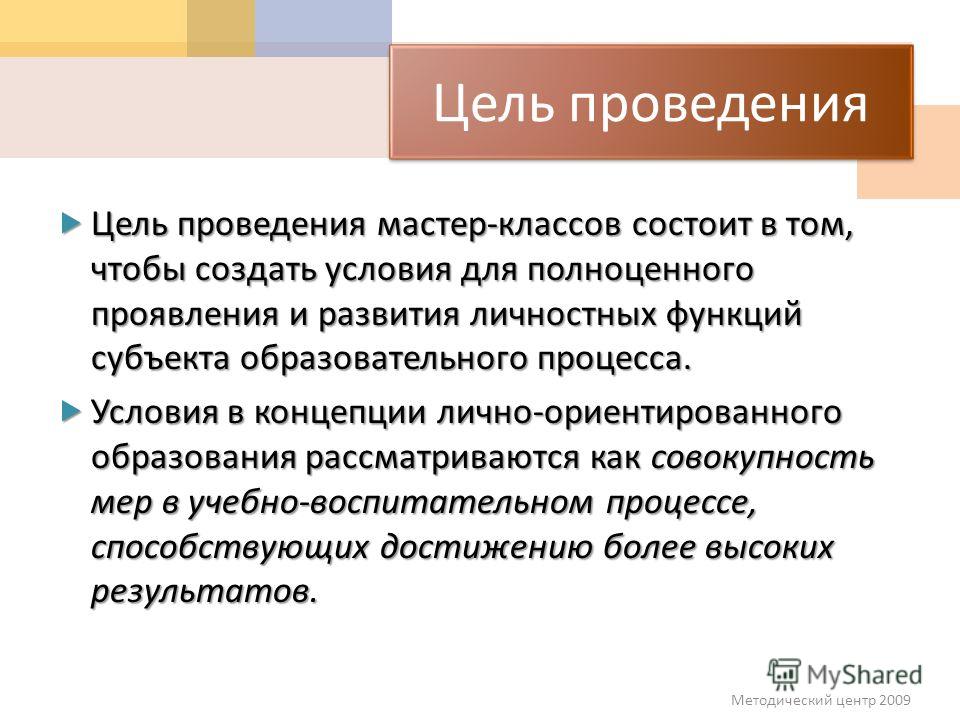 Поздравления к всероссийскому дню семьи