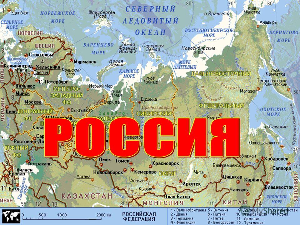 Плантарный фасциит: как теннисный мяч поможет облегчить боль? Кудри на длинные волосы - красивые прически и крупные