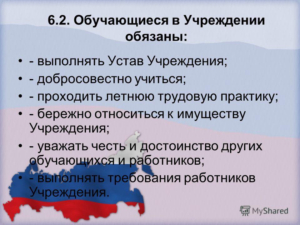 Имеет ли право и.п. нанимать на работу наемных работников Имеет ли право и.п. нанимать на работу наемных работников