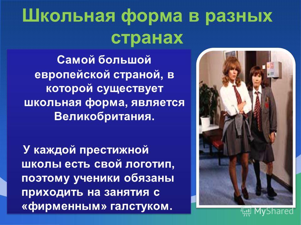 Более подробно на нашем сайте:http://www.skylake.ru. Фотография из альбома Катал