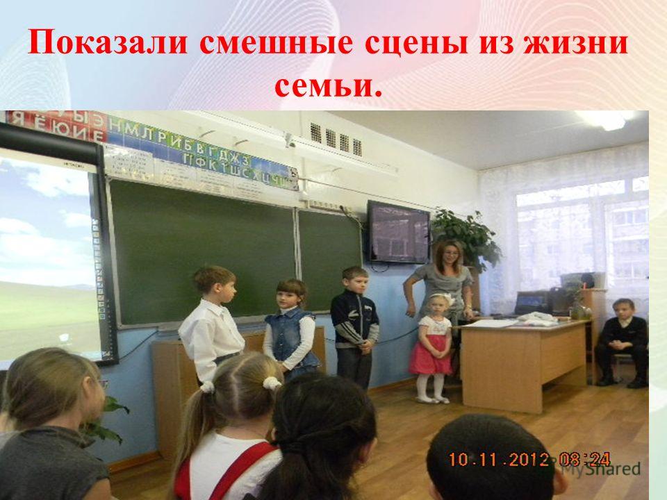 Скачать Песни о родных и близких бесплатно в 3 и слушать онлайн