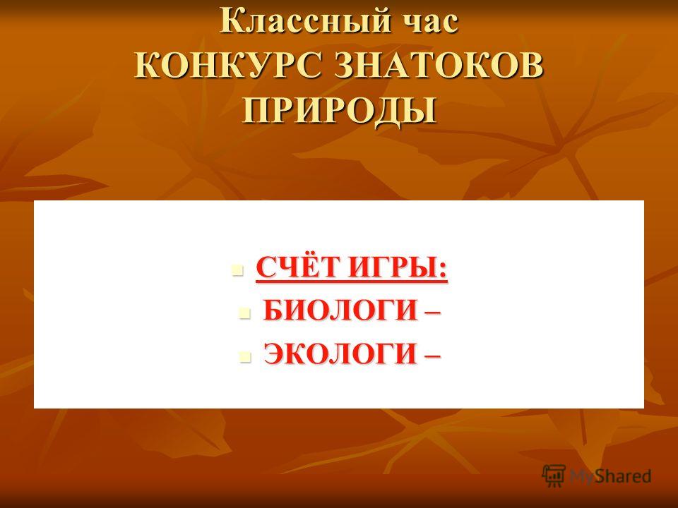 Как получить шенгенскую визу Как получить голоса в вк бесплатно?