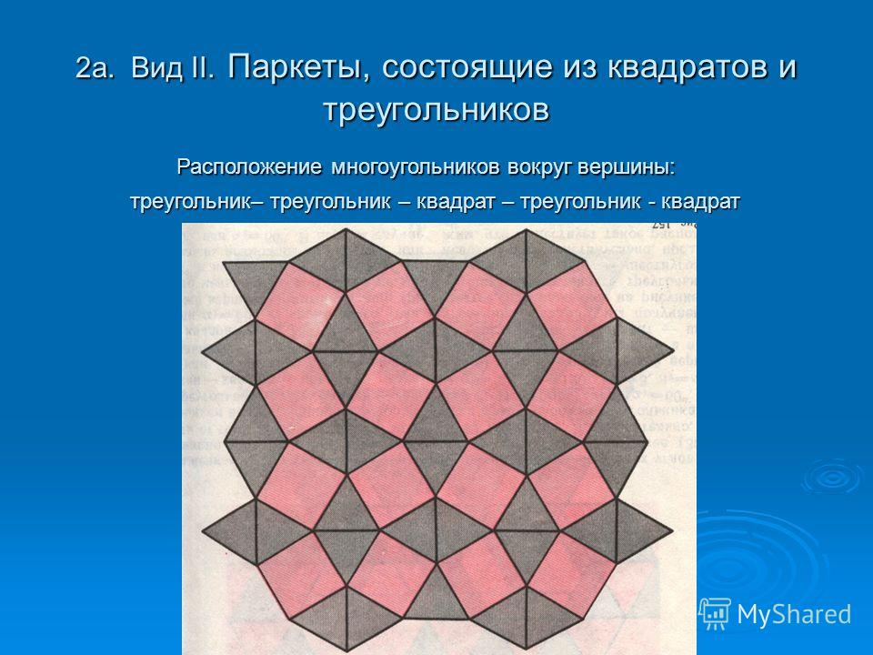 Как сделать из квадратного круглое 960