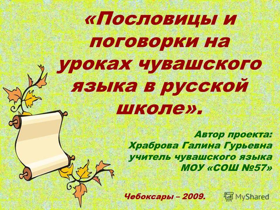 Плитка на дом: интернет-магазин керамической плитки и Свадьба танцует свадьба поет MP3 скачать бесплатно, музыка свадьба