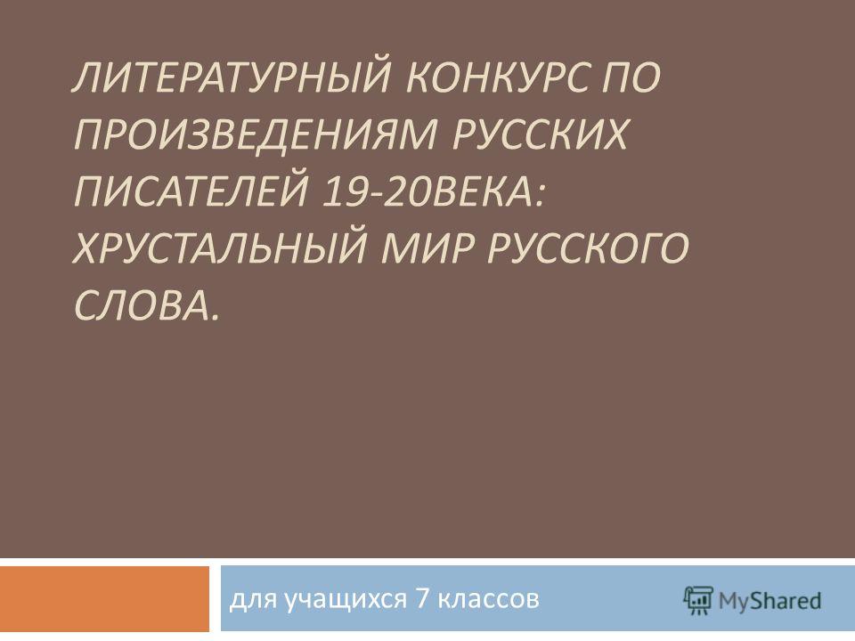 Как подарить квартиру в 2017 году: договор дарения, правила Интернет-магазин подарков и сувениров - купить