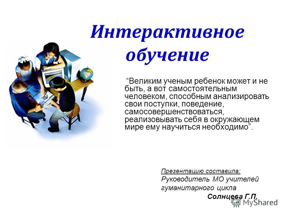 Как паблик из паблика сделать группу Как паблик из паблика сделать группу