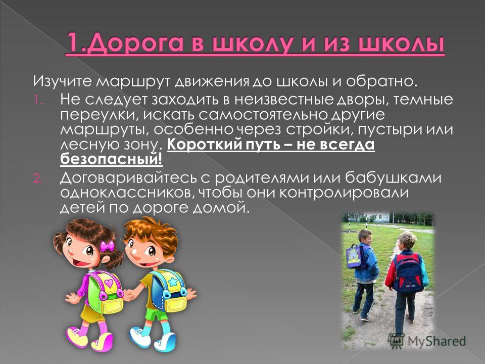 Потухший взгляд, ноль мотивации": почему оценки важны только родителям, а детям
