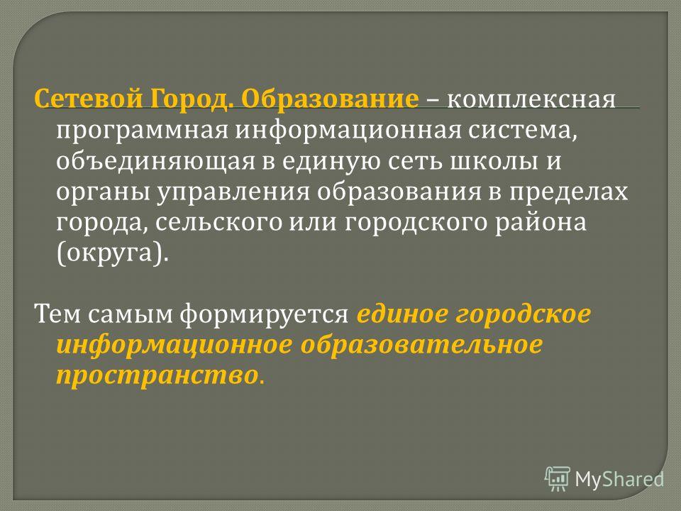 справка на налоговый вычет на медицинские услуги