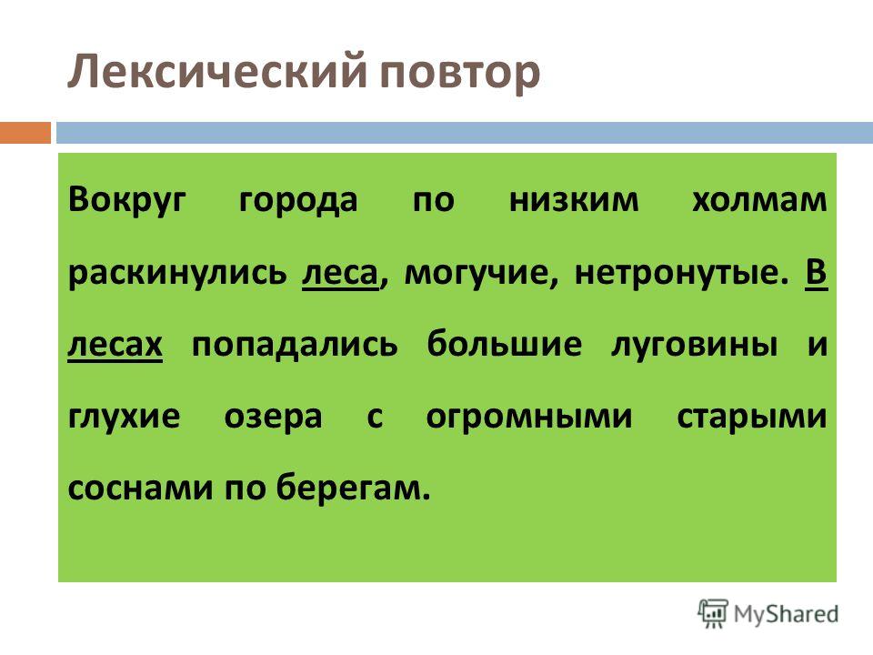 Тильда новейшие Тильда новейшие